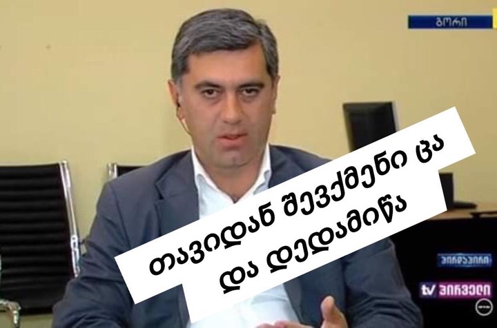 67350605 369153387081749 3009732980173176832 n Кибар Халваши Кибар Халваши