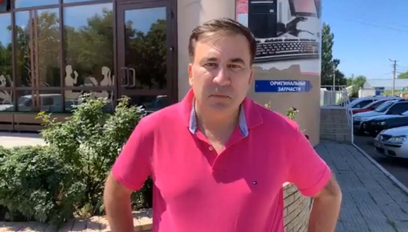 Mikheil Saakashvili 36 суд суд