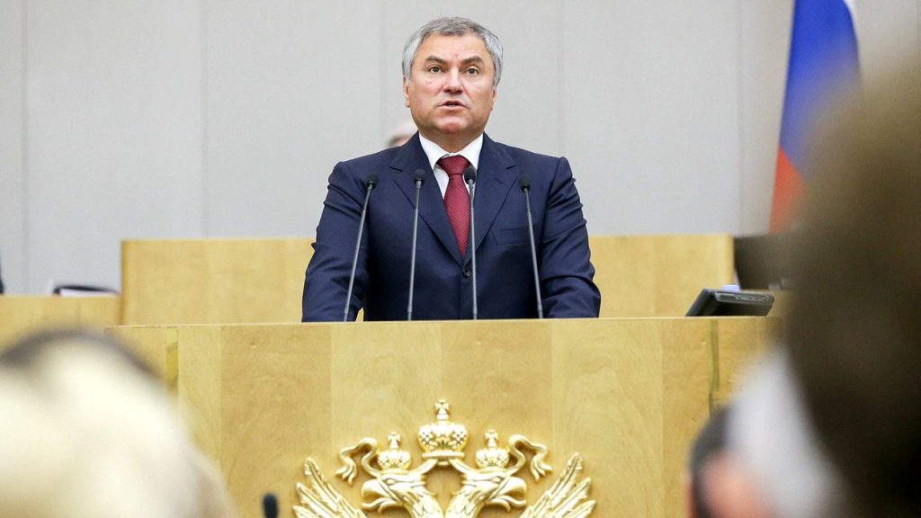 Vyacheslav Volodin новости война в Украине, Вячеслав Володин, Госдума РФ, ядерное оружие