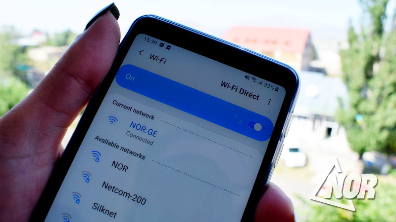 B1B0E377 F103 40CE 9809 B5D59437487A новости Wi-Fi, Грузия, Ниноцминда, Самцхе-Джавахети