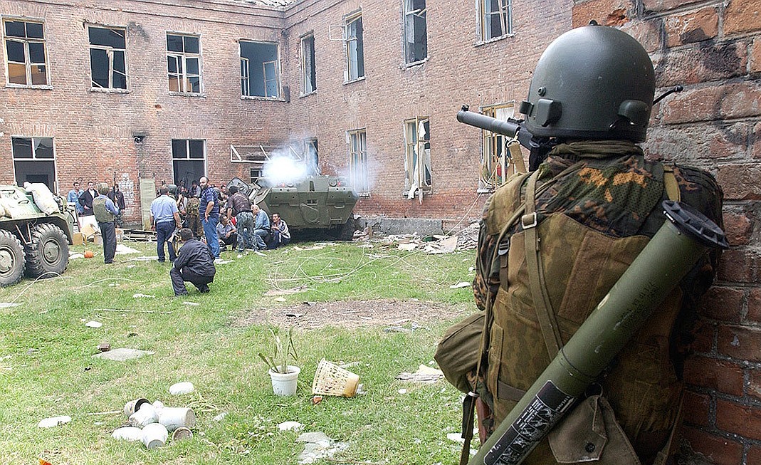 Beslan новости новости