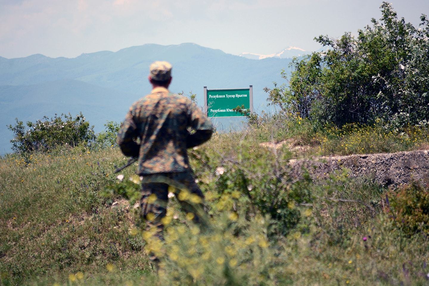 Border новости Южная Осетия