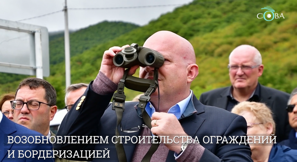 23987534 видео featured, бордеризация, госдепартамент США, грузино-российские отношения, Дэвид Крамер, Курт Волкер, линия оккупации, Одзиси, оккупационная линия, оккупация, Филип Рикер
