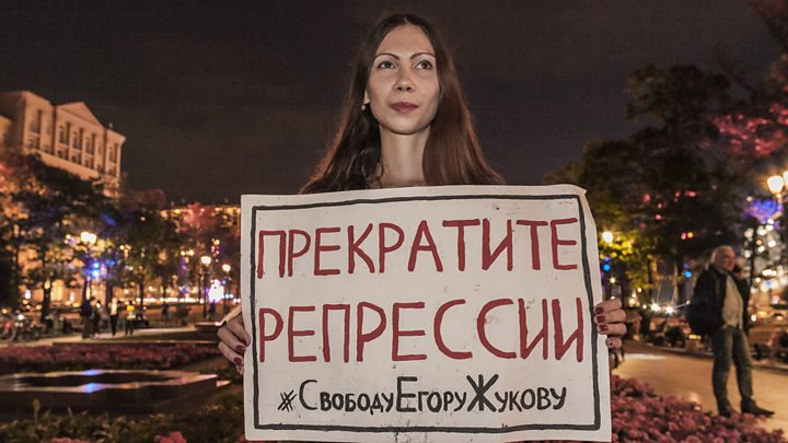 p07mnvp7 1 Новости BBC митинг, оппозиция, Проспект Сахарова, Россия