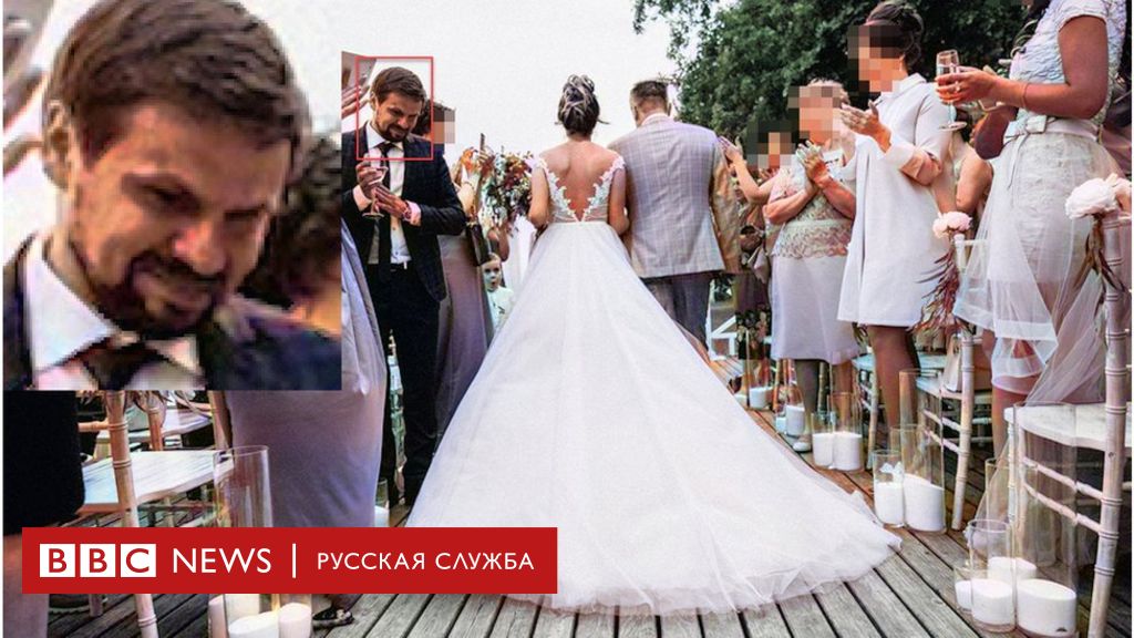 109227934 unnamed color blurred 1 Новости BBC