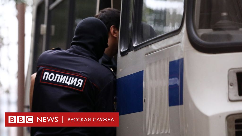 109430184 tass 34877207 1 Новости BBC