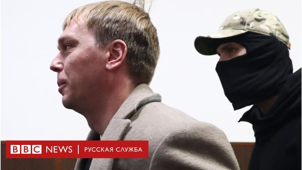 109610424 tass 36719971 1 BBC News Русская служба