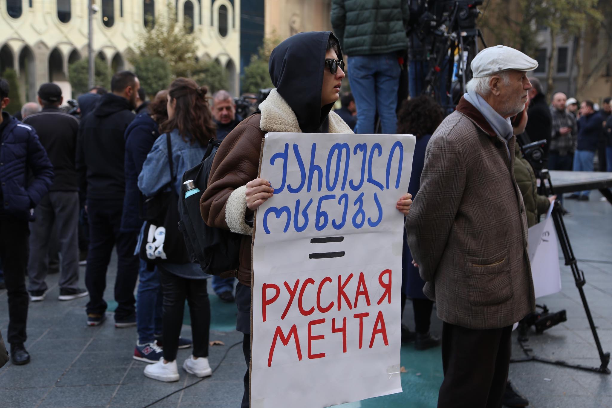 74224972 532771440835838 7474370506775330816 n акция протеста акция протеста