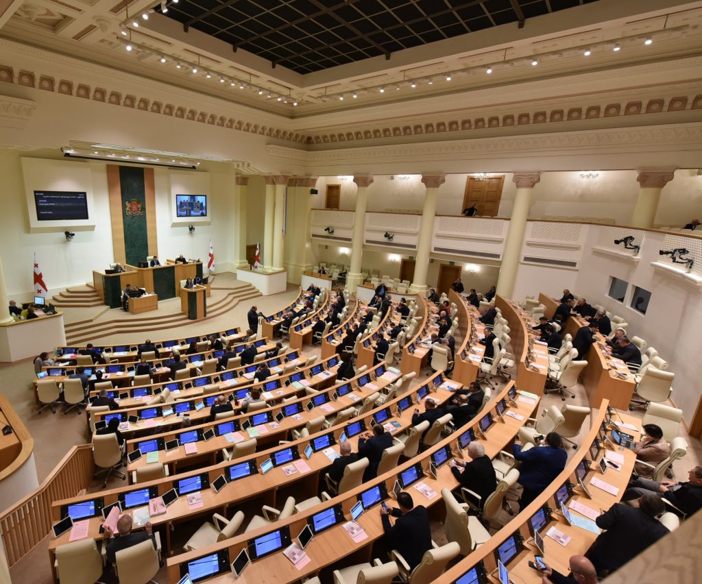 Parliament 26 политика Грузинская мечта, избирательная система, оппозиция