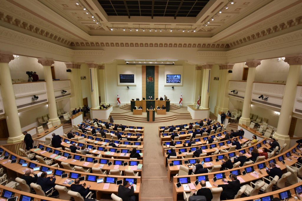 Parliament 27 новости парламент 10-го созыва, председатель ЦИК, соглашение Шарля Мишеля