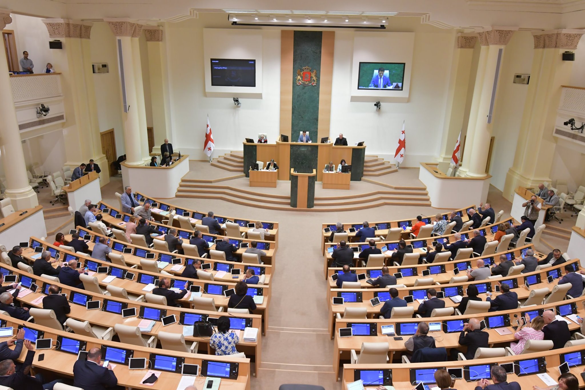 Parliament 30 новости новости