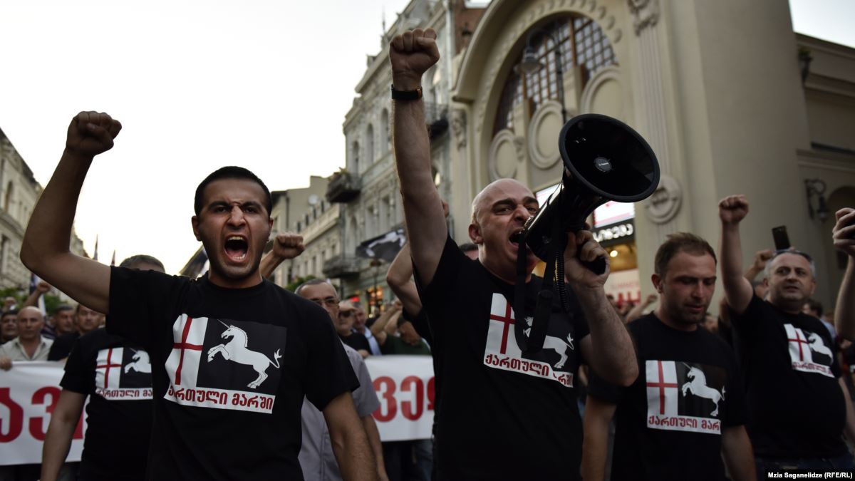 The Georgian march 2 Грузинский марш Грузинский марш