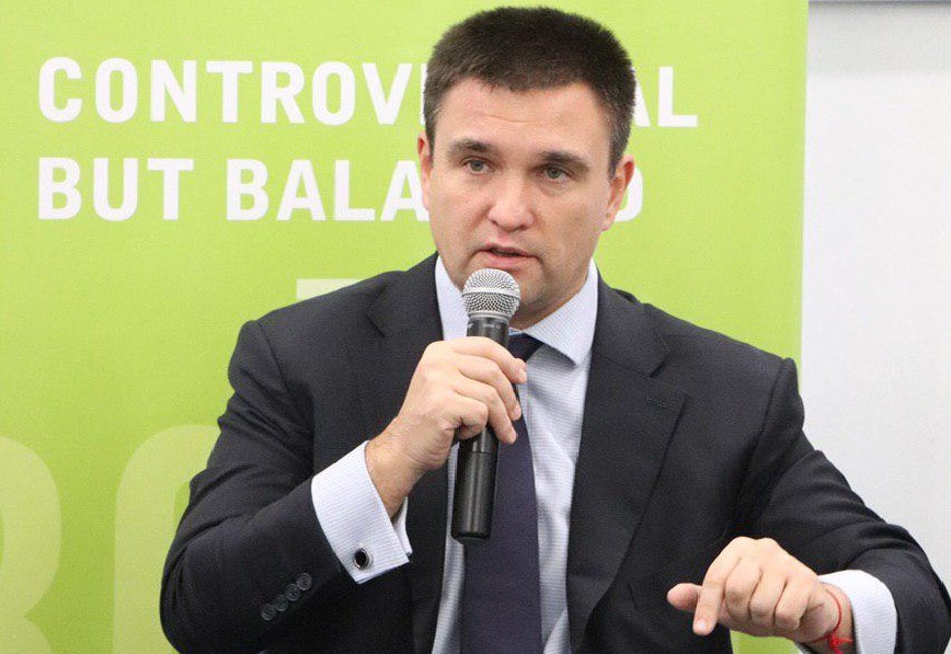 Pavel Klimkin Формула Штайнмайера Формула Штайнмайера