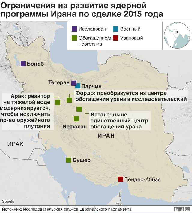 110427958 iran nuclear sites 640 nc 1 иран иран