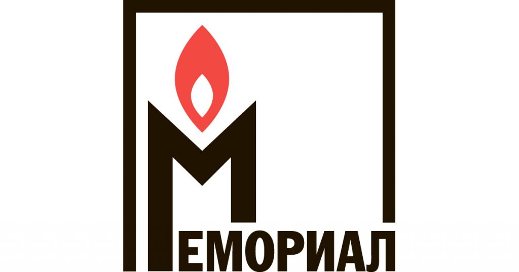 memlogo новости