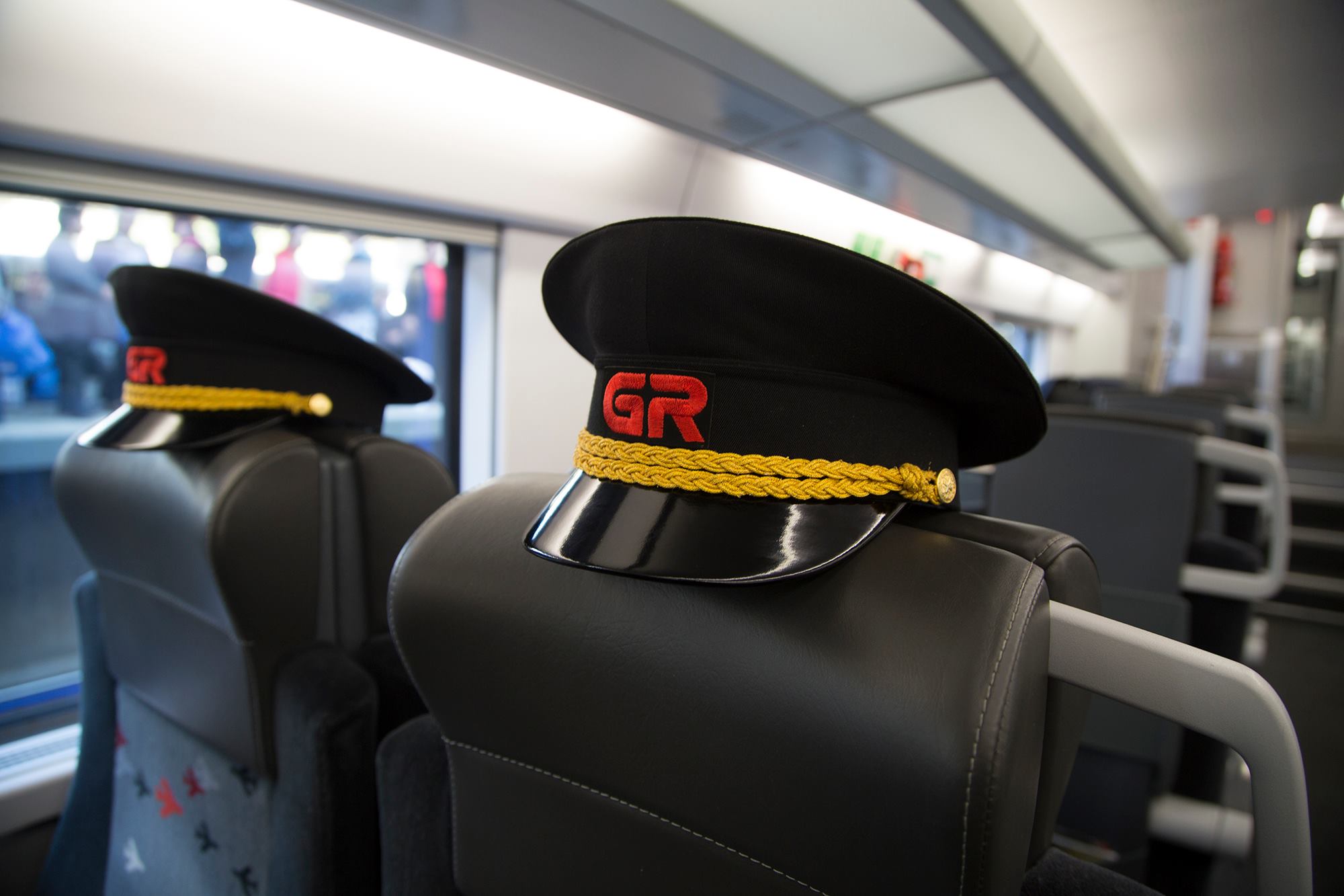 Georgian Railway новости новости