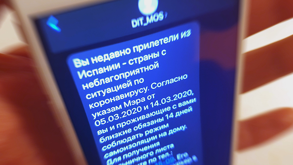 111713565 14 1 Новости BBC Новости BBC
