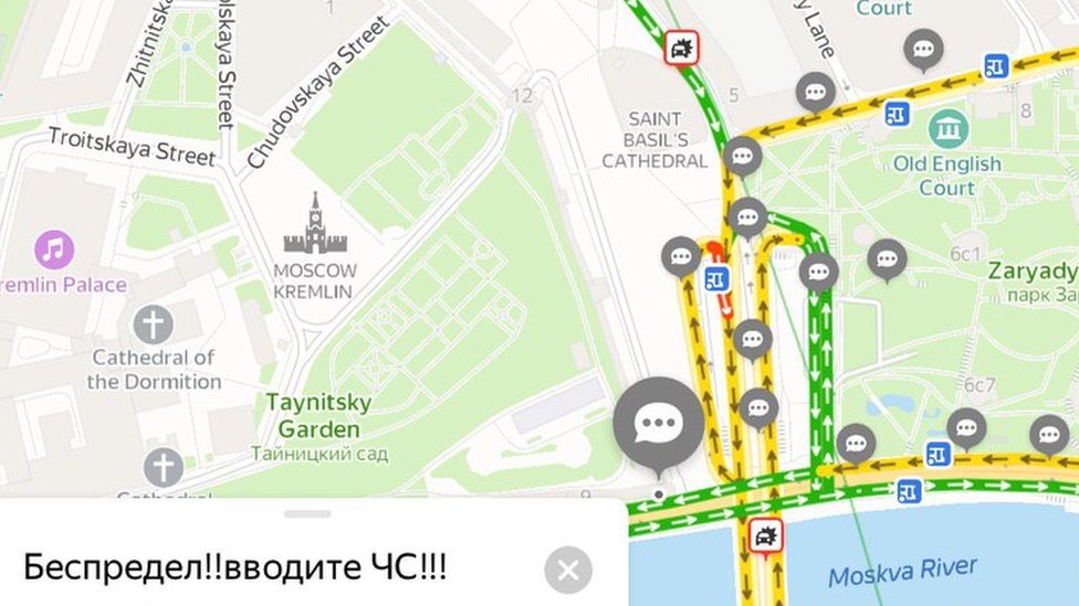 111862374 photo5256202688360722262 1 Новости BBC Новости BBC