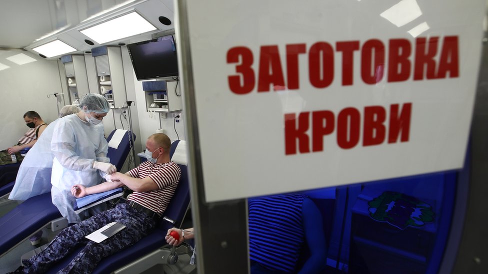 111885989 gettyimages 1209990165 1 Новости BBC Новости BBC