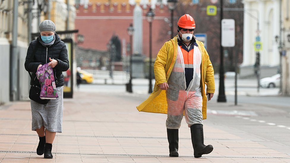 111936019 gettyimages 1210871805 594x594 1 1 Новости BBC Новости BBC