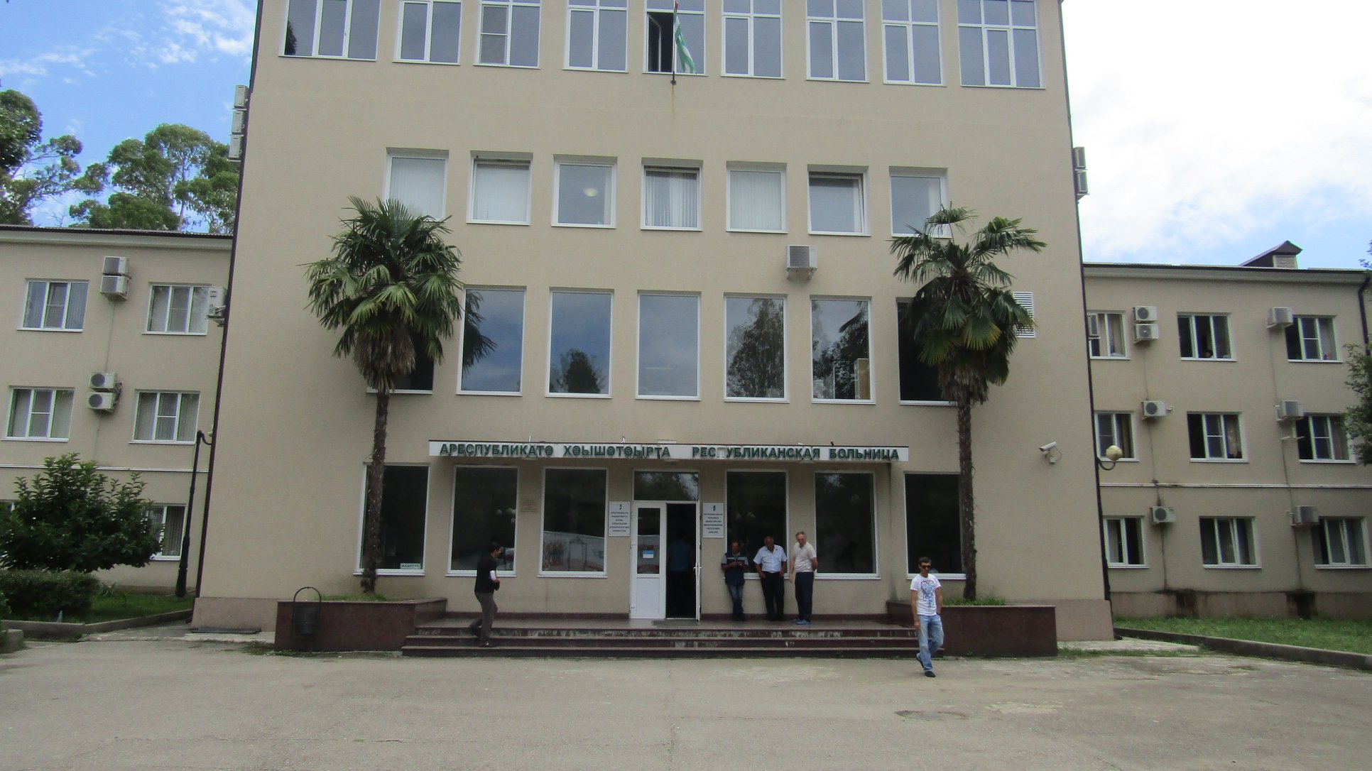 Abkhazia Helth политика Абхазия, коронавирус