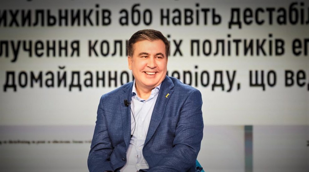 Mikhail Saakashvili 44 новости Выборы 2020, Давид Залкалиани, Михаил Саакашвили