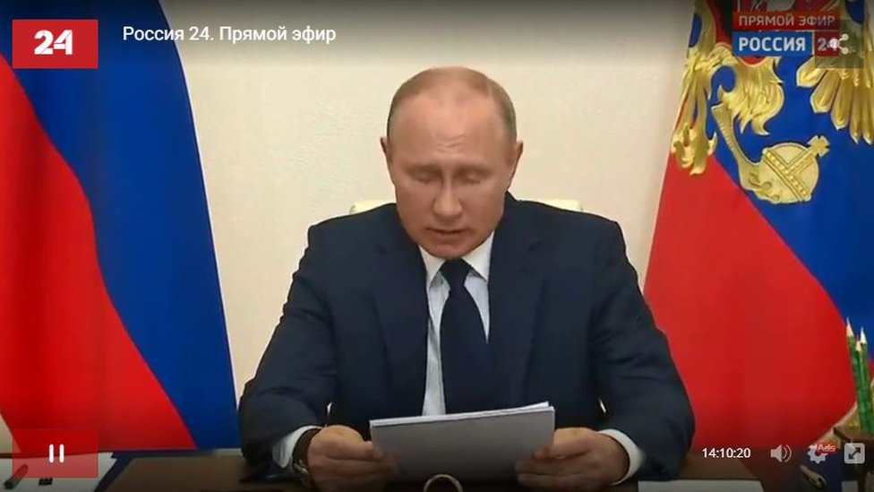 112094118 putin 1 Новости BBC