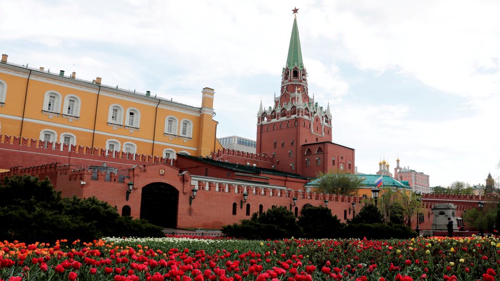 112208086 gettyimages 1211897535 1 1 Новости BBC