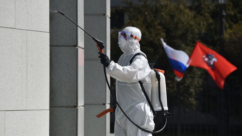 112226485 gettyimages 1211437736 1 Новости BBC Новости BBC