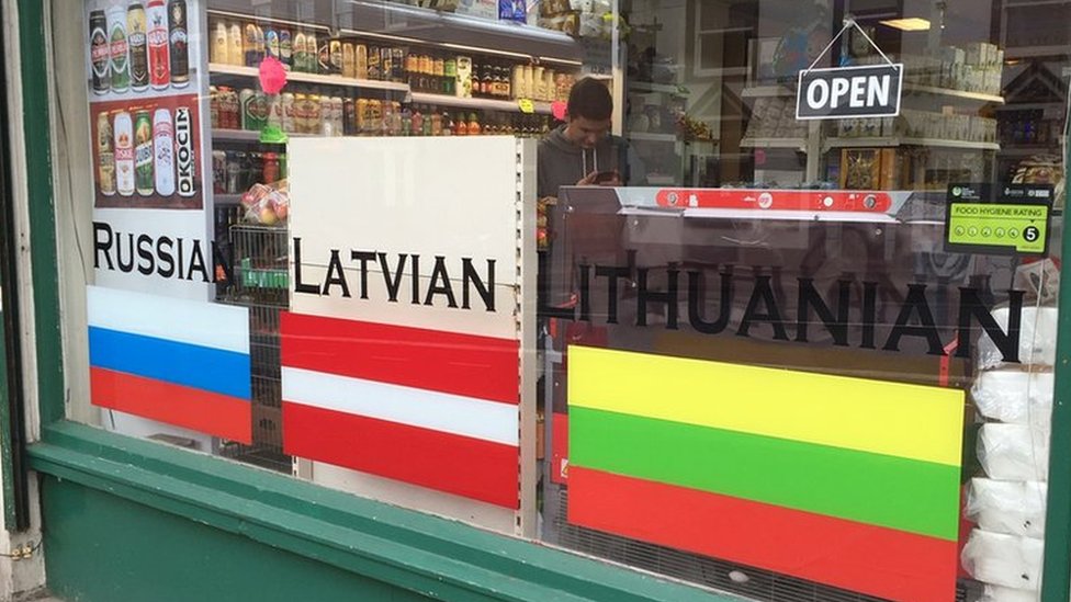 112546531 baltic shop nottingham 1 Новости BBC