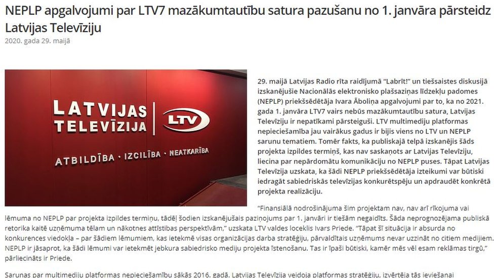 112560578 latvia statement 1 Новости BBC Новости BBC