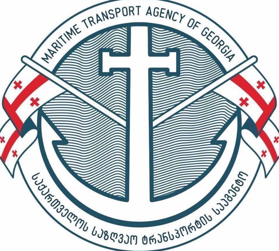 Maritime agency e1588499169122 Агентство морского транспорта Агентство морского транспорта