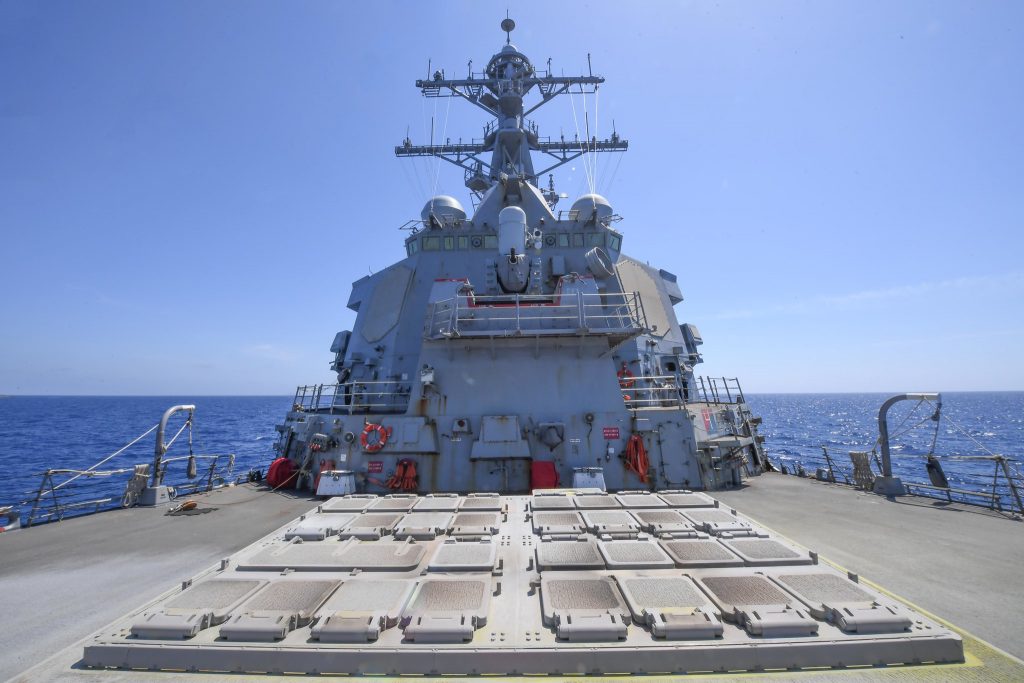 105400156 10158389050177954 1682733868899148461 o новости USS Porter, Батуми, сша