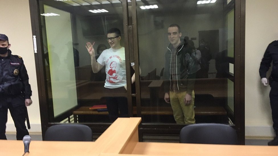 112475975 mediaitem112475974 1 1 Новости BBC Новости BBC