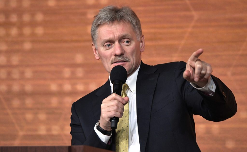 Dmitriy Peskov новости война в Украине, Дмитрий Песков