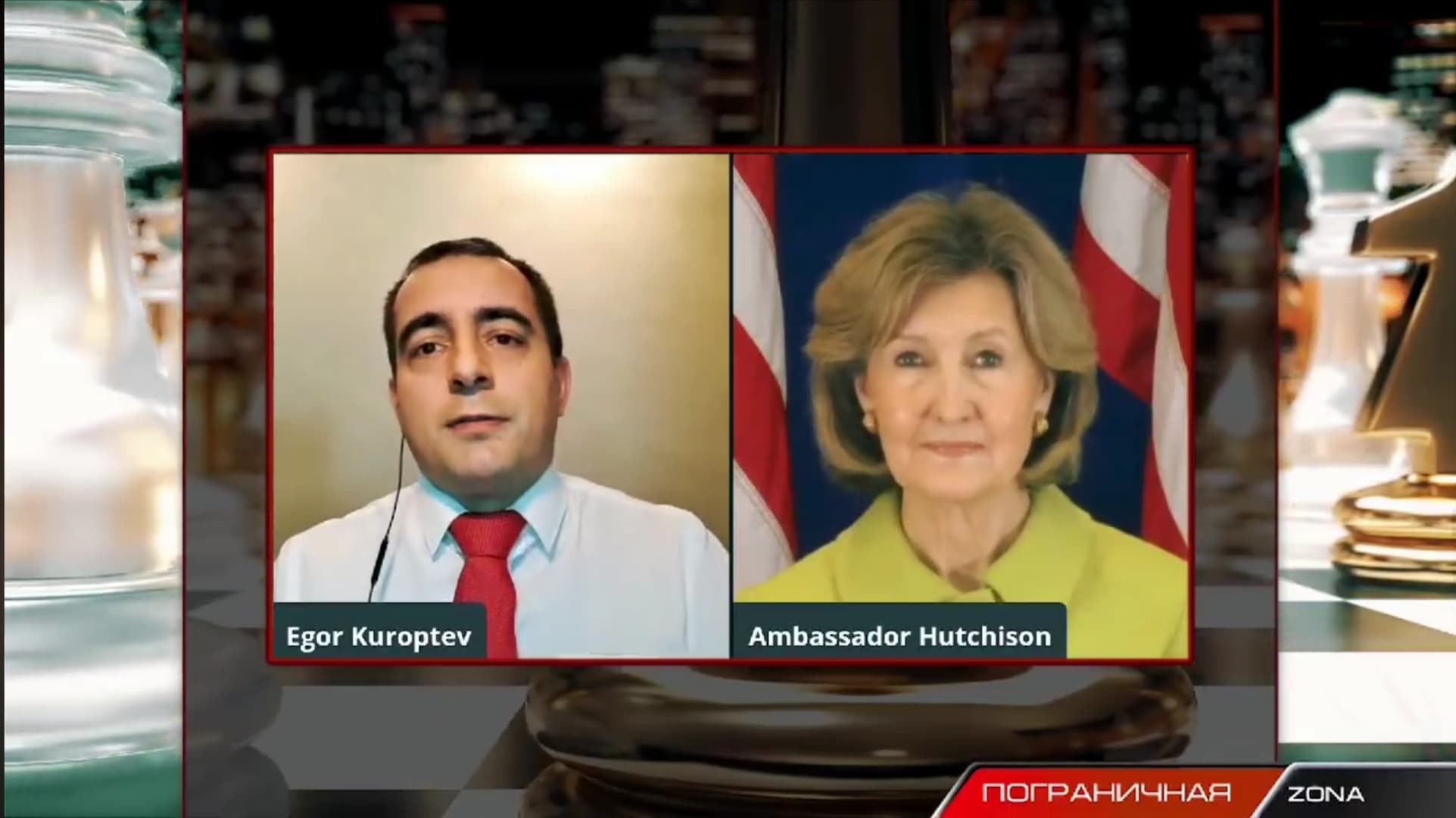 Kay Bailey Hutchison новости новости