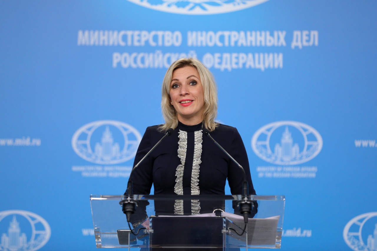 Maria Zakharova новости новости