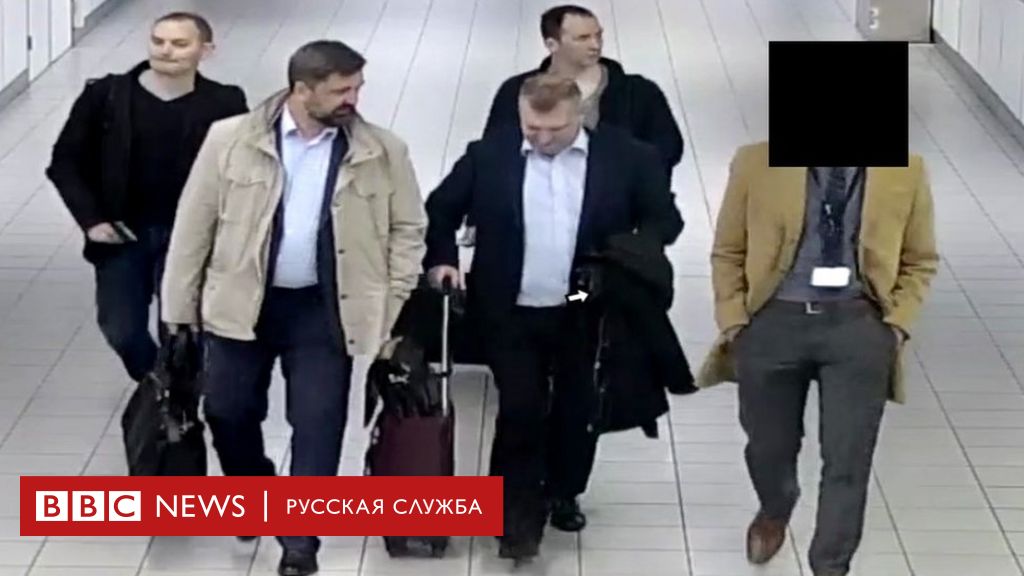 103710226 mediaitem103710224 Новости BBC Новости BBC