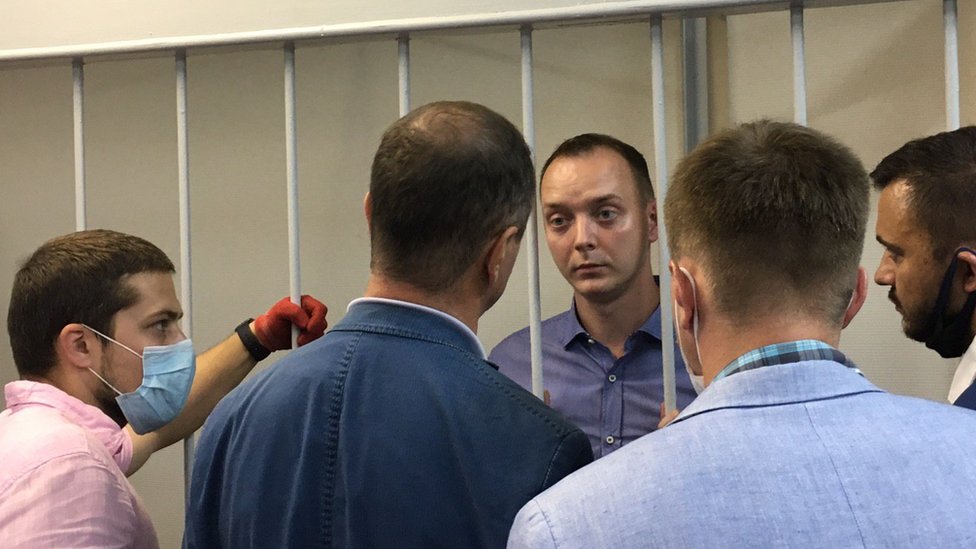 113276297 51ca8ebc 2697 46c0 b43d 90f829e7c7d0 1 1 Новости BBC Новости BBC