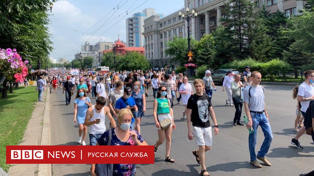 113407318 khabarovsk 1bbc Новости BBC Новости BBC