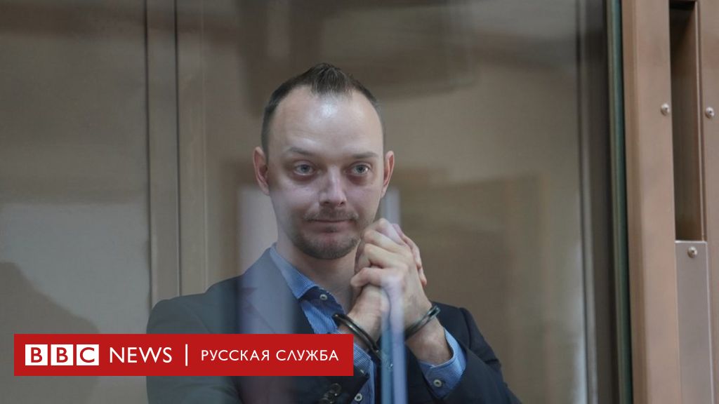 113425688 lom02532 Новости BBC Новости BBC