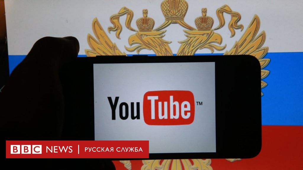 113426943 tass 18999690 Новости BBC Новости BBC