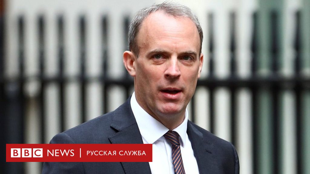 113458086 hi062443220 Новости BBC Новости BBC