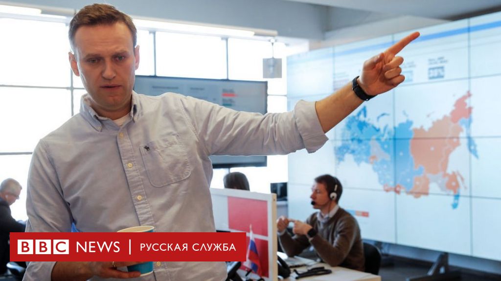 113477910 gettyimages 933539402 Новости BBC Новости BBC