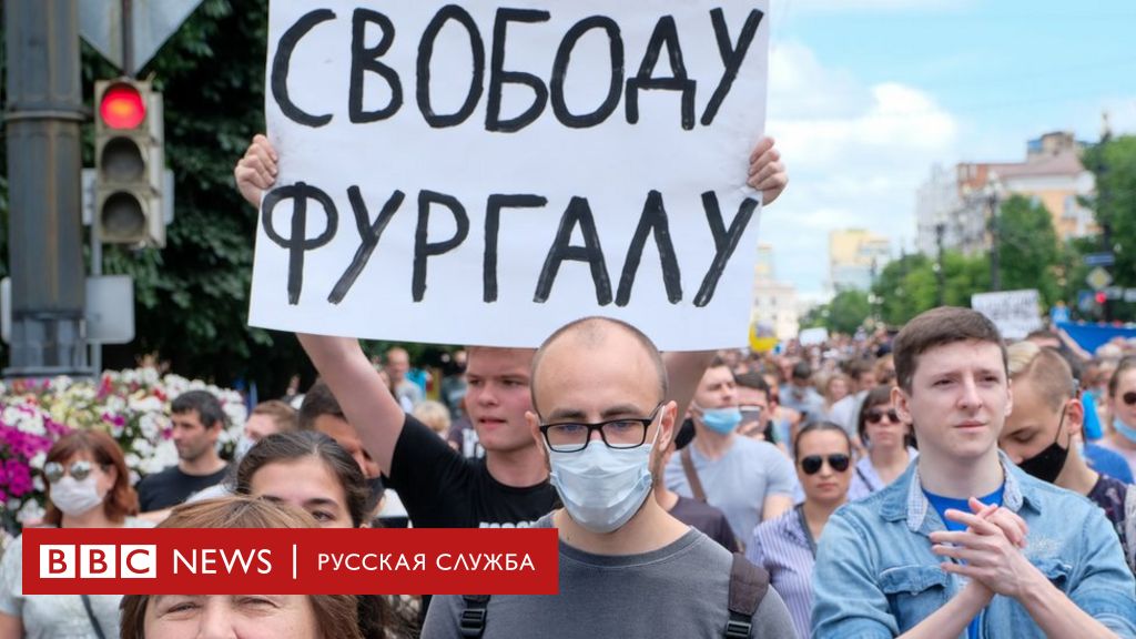 113488945 tass 40548089 Новости BBC Новости BBC