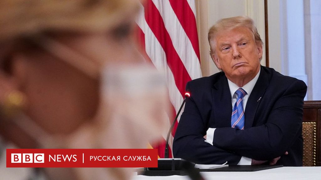 113492873 hi062338825 Новости BBC Новости BBC