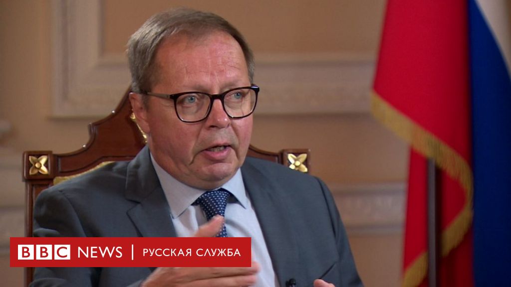113510357 andrei kelin Новости BBC Новости BBC