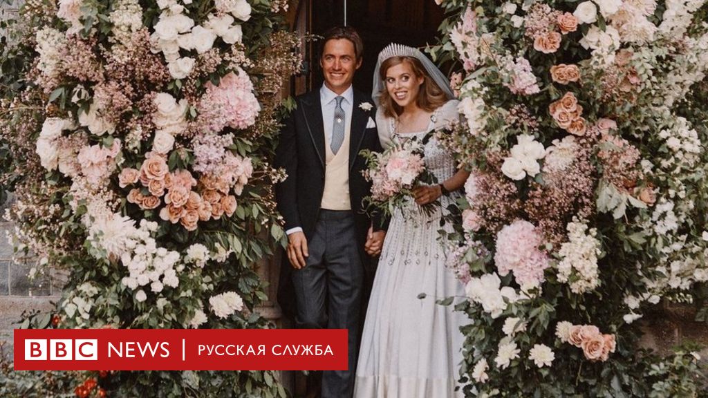 113517577 hi062516700 Новости BBC Новости BBC