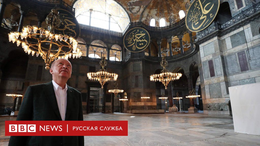 113522692 005157bc 702c 4be8 bf2b 03d53da7e749 Новости BBC Новости BBC