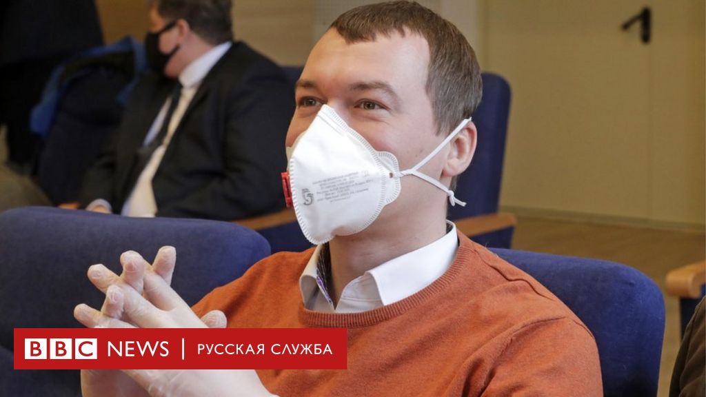 113525053 tass 39568861 Новости BBC Новости BBC